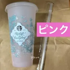 デルモんて様 リクエスト 2点 まとめ商品