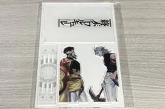 終末のワルキューレ 企画展 アクリルスタンド アクリルキーホルダー
