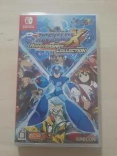 Switch ロックマンX アニバーサリー コレクション