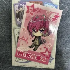 みかさくん　カード　めておら　バレンタイン　2026