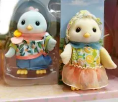 ◆ シトラスバードファミリー シトラスバードのジュース屋さん お父さん お母さん