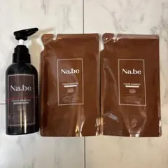 nabeカラーシャンプー★最終セール★ 2パックSET出品 楽天市場】＼ 楽天1位 5冠 ／【公式】Na.be ヘアカラーシャンプー Nabe