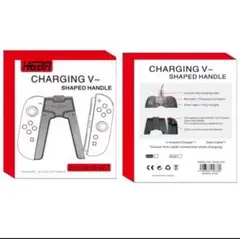 Charging V-Shaped Handle Switch用 新品未使用