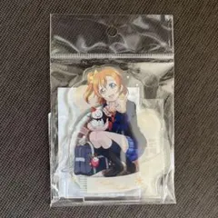 Mississipp様 リクエスト 2点 まとめ商品