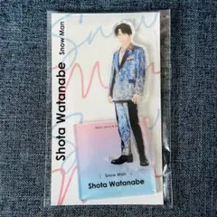 Snow Man 渡辺翔太 Fest アクスタ