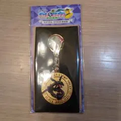 Item thumbnail for item 36147a4e-0038-44f7-a01e-ed5ebc0b64ba