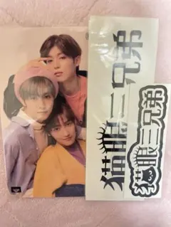 2026年最新】本多大夢 ポストカードの人気アイテム - メルカリ