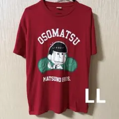 Item thumbnail for item bdd7f205-7630-4b6b-9904-0ed530152d64