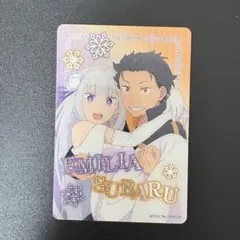 Item thumbnail for item fb049925-45a7-4b93-9ed7-c4fa89048d60