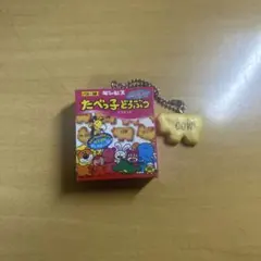 Item thumbnail for item 1ae92c47-dc50-4c19-87d6-abe51eb8651f