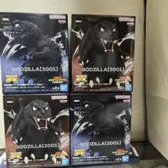 東宝怪獣シリーズ 鎮座獣 EX ゴジラ 2001 ゴジラフィギュア　4体セット