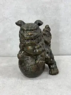 Item thumbnail for item 89c54934-f133-4696-b563-39f2eb7feedc