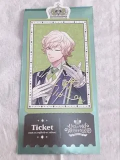 2026年最新】神宮寺レン サインの人気アイテム - メルカリ