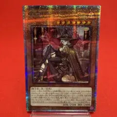 2026年最新】バルドマスターピースクロニクルの人気アイテム - メルカリ