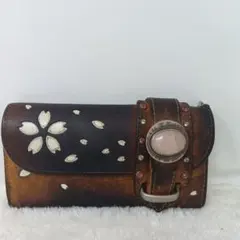 Item thumbnail for item cc85b808-ab7a-4533-a5ae-8fa85239ed8a