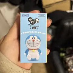 Item thumbnail for item 50b3ec74-b937-46a4-be84-478c78e60ce6