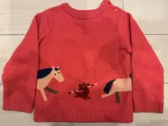 Jacadi 男の子用セーター 96cm