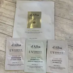d'Alba インテンシブモイスチャーマスク & UVエッセンス