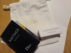 Dior 香水サンプル　sausage . Jasmin des Anges