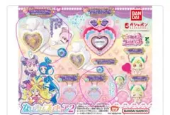 キミとアイドルプリキュア　なりきりプリキュア2
