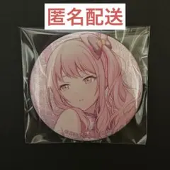 プロセカ グリッター缶バッジ 6C 暁山瑞希 プロセカ グリッター缶バッジ 6C 暁山瑞希 - メルカリ