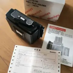 2026年最新】Mamiya RB67 フィルムホルダーの人気アイテム - メルカリ