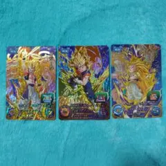 スーパードラゴンボールヒーローズ□ゴジータ•ベジット•ゴテンクスまとめ売りセット