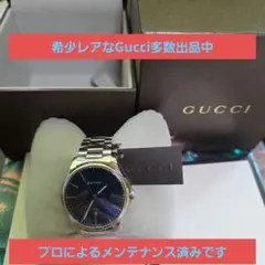 ⭐【美品希少レア】グッチヴィンテージ3300.Mゴールド腕時計(稼働品 