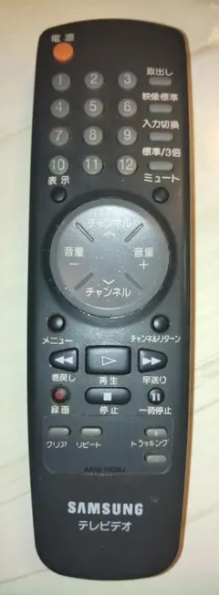 [ジャンク]SAMSUNG テレビデオリモコンのサムネイル