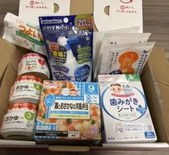離乳食 ベビーフード