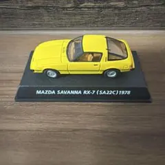 MAZDA SAVANNA RX-7 SA22C 1978 ミニカーのサムネイル