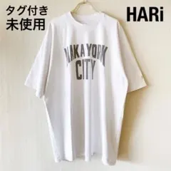 【タグ付き未使用】HARi/ハリTシャツジャーナルスタンダードラックス白ホワイトのサムネイル