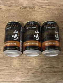 SUNTORY YAMAZAKI HIGHBALL 9% 5缶 - メルカリ