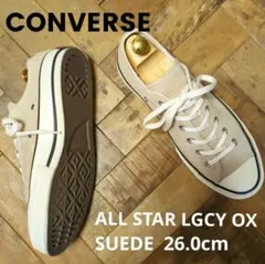 CONVERSE SUEDE ALL STAR LGCY OX 26.0cm