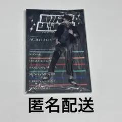 【新品】にじさんじ 三枝明那 七次元生徒会 アクスタ