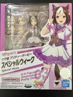 【新品未開封】 S.H.Figuarts ウマ娘 スペシャルウィーク
