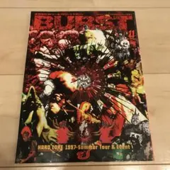 2025年最新】burst 雑誌の人気アイテム - メルカリ