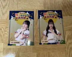 ヤクルトスワローズ Passion Passion SUMIRE AMI