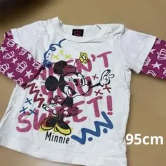 Item thumbnail for item ae16563a-25d2-4e7b-8218-3c3f6ae7ea45