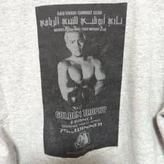 Inspirit プリント半袖Tシャツ　古着