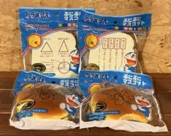 【レア⭐】ドラえもん ぷにぷにマスコット どらやき スクイーズ ボールチェーン付のサムネイル