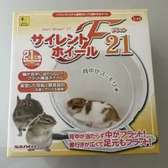 Item thumbnail for item 042b98cc-36de-4741-91cc-e4b546c496c0