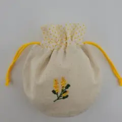 ハンドメイド まんまる巾着袋 巾着袋 『1083』ミモザ刺繍 イエロー小物入れ