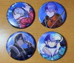 プロセカ 青柳冬弥 アニメイト CD特典 缶バッジ 4点セット