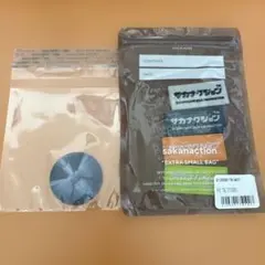 サカナクション 山口一郎 クリップ&タイ ステッカー セット① - メルカリ