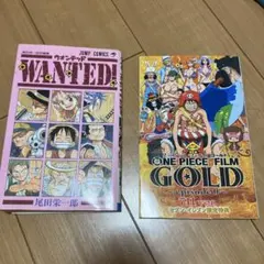 初版コミックスニュース付】Wanted! : 尾田栄一郎短編集 ウォンテッド