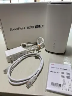 2025年最新】speed Wi-Fi home 5g l13 ztr02 [ホワイト]の人気アイテム