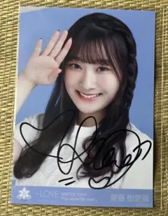 AKB48 名残り桜 HMV 生写真 八木愛月 直筆サイン AKB48 名残り桜 HMV特典直筆サイン入り生写真 八木愛月 - メルカリ