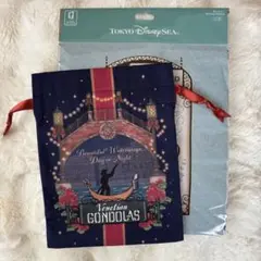 【新品未使用】ストーリービヨンド 巾着 ヴェネツィアン・ゴンドラ