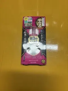 ヒロインメイク マスカラ ブラック 未開封